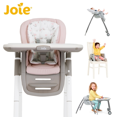 奇哥Joie Multiply 6in1成長型多用途餐椅-粉  |寶寶哺育|餐椅｜餐搖椅｜學習椅